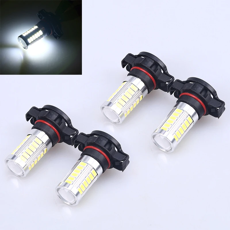 POSSBAY New Hot 4Pcs H16 33LED Auto Truck Car Parking Brake Backup Bulb