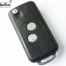 Barkivon 2 две кнопки модифицированный Флип Складной Корпус ключа для Peugeot 206 чехол с чистое лезвие ключа без чипа