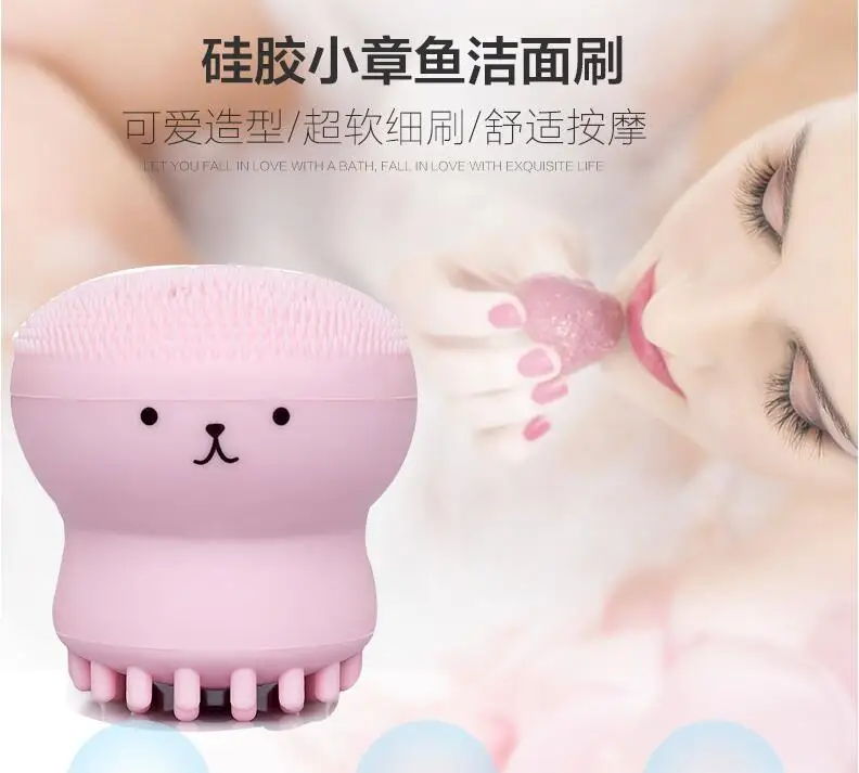 Cute Lovely Small Octopus Shape Silicone Facial Cleaning Brush Soft Deep Cleansing Exfoliator Face Cleanser Washing Brush-9