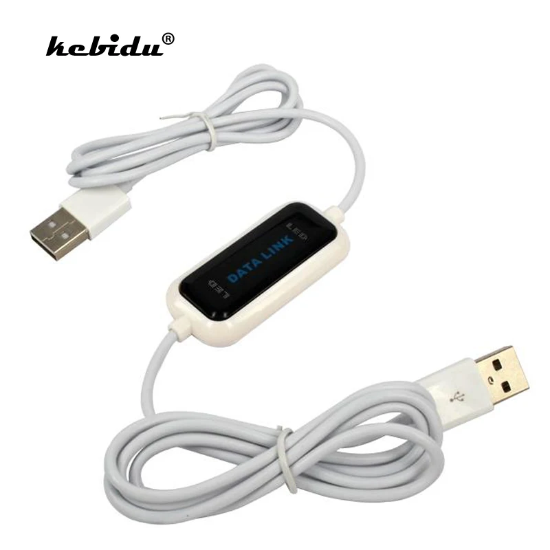 Kebidu USB к ПК онлайн поделиться синхронизации Ссылка чистая прямая передача данных