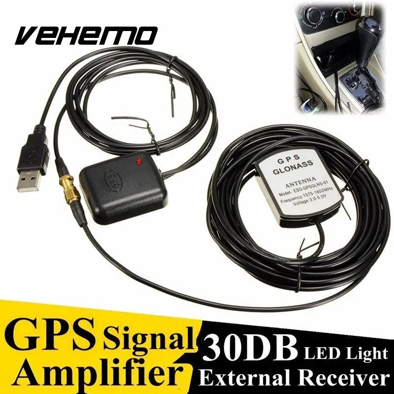 Vehemo 30dB GPS Antenne Signal Verstärker Navigation Schwarz Automobil