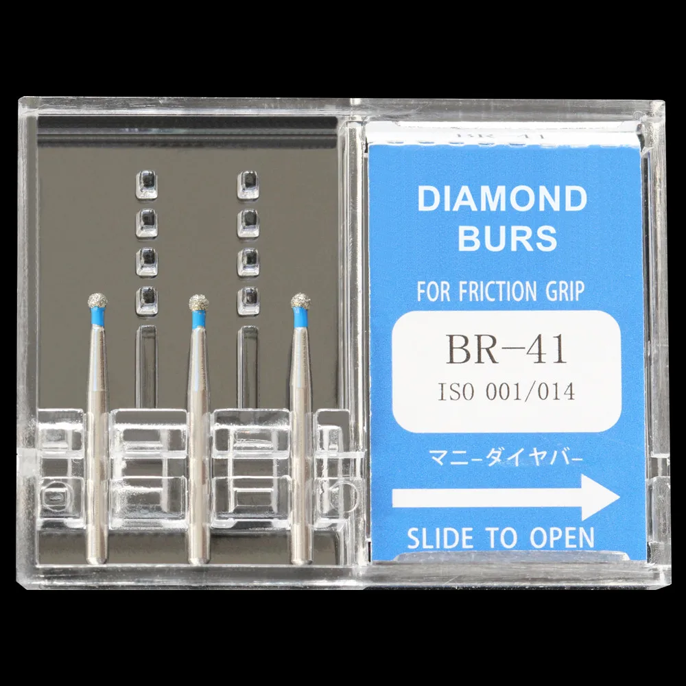 BR-41(1)_