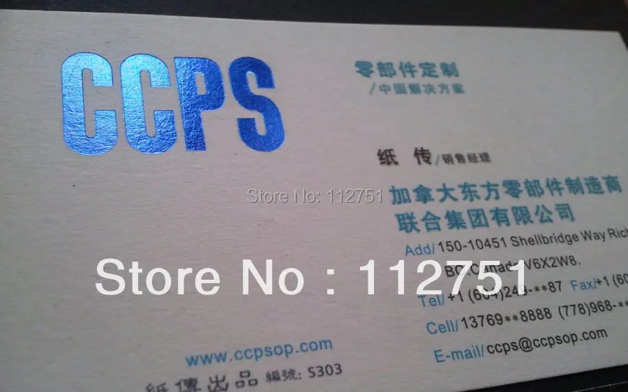 custom blue foil paper card business card printing in business cards from office school supplies on aliexpresscom alibaba group - Foil Print Business Cards custom blue foil paper card business card printing in business cards from office school supplies on aliexpresscom alibaba group - Foil Print Business Cards