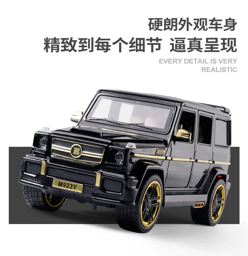 1/24 Diecasts& Toy Vehicles Big G Brabus G65 модель автомобиля звук и светильник коллекция автомобиля игрушки для мальчика Детский подарок brinquedos