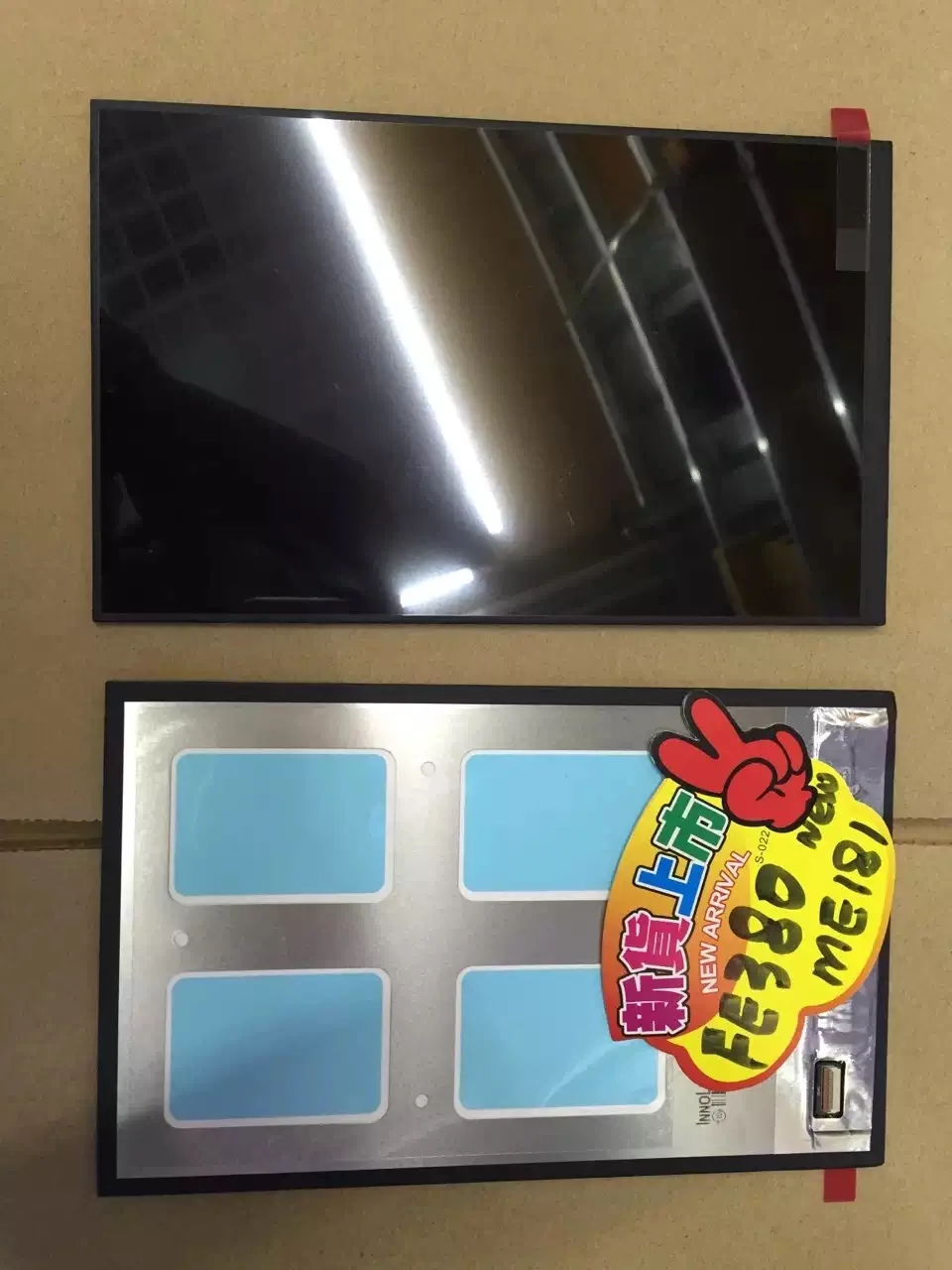 Per Asus Memo Pad 8 Me181C Me181 K011 Fonepad 8 Fe380 Fe380Cxg K016 Schermo Lcd Disponibile Spedizione Gratuita