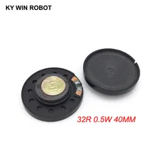 ^#Cheap 2pcs New Ultra-thin speaker Doorbell horn Toy-car horn 32 ohms 0.5 watt 0.5W 32R speaker Diameter 40MM 4CM thickness 10MM ^#Cheap 2pcs New Ultra-thin speaker Doorbell horn Toy-car horn 32 ohms 0.5 watt 0.5W 32R speaker Diameter 40MM 4CM thickness 10MM