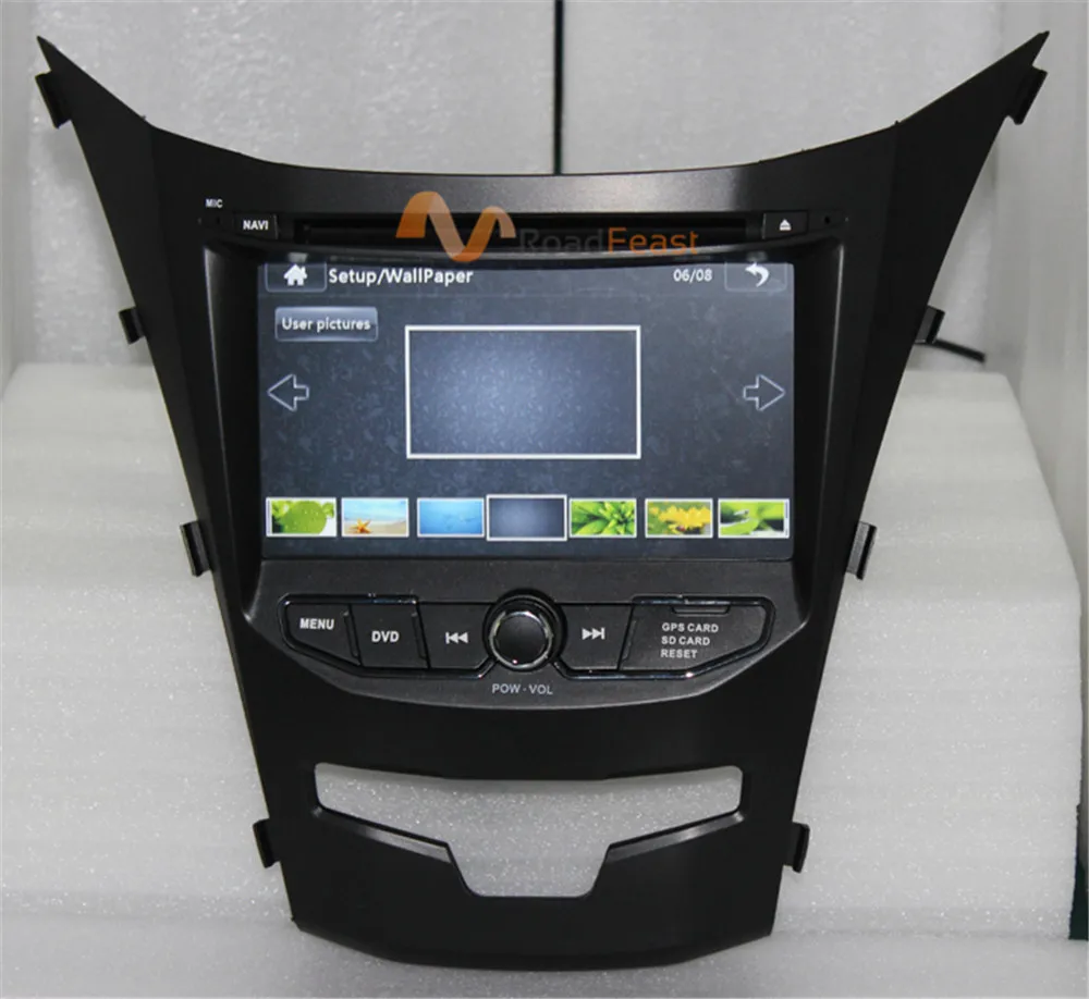 car DVD for Ssangyong Korando 2014 2015 5