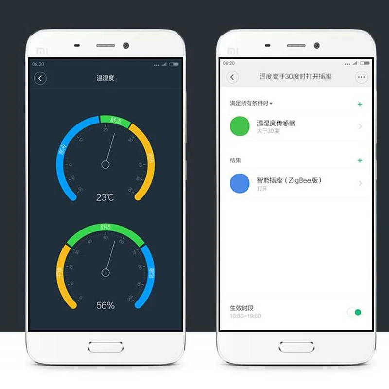Xiaomi Mijia умный датчик температуры и влажности 2 домашний офис работа для Android IOS /Mijia