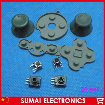 

20set Conductive Rubber Pads Button & LT RT Trigger Switch & LB RB Switch&Analog Thumb stick cap For Xbox360 Controller