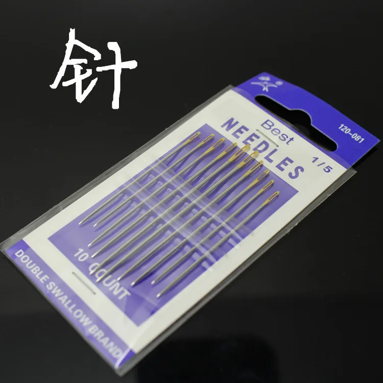 

10pcs/set Count Needles Leather Craft Tools Handmade DIY Needles M-0804