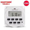 Sinotimer TM618N 220V 230V AC 7 Days Programmable Timer Switch with Countdown Time Function and UL Listed Relay Inside ► Photo 1/6