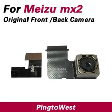 Фронтальная камера для Meizu MX2