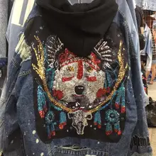 Тяжелая работа свободные BF2019 весна и осень новое ограниченное издание жареная курица тяжелая работа вышитое блестящим бисером отверстие джинсовая с капюшоном