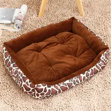 Best Price pets products for puppies pet bed for animals dog beds for large dogs cat house dog bed mat cat sofa supplies