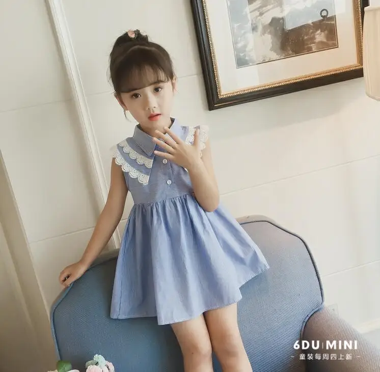 QQ20180629102230