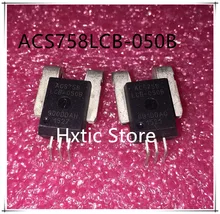 10PCS/LOT ACS758LCB-050B ACS758LCB-050B-PFF-T ACS758 ACS758LCB CB-5 SENSOR CURRENT 50A 5V
