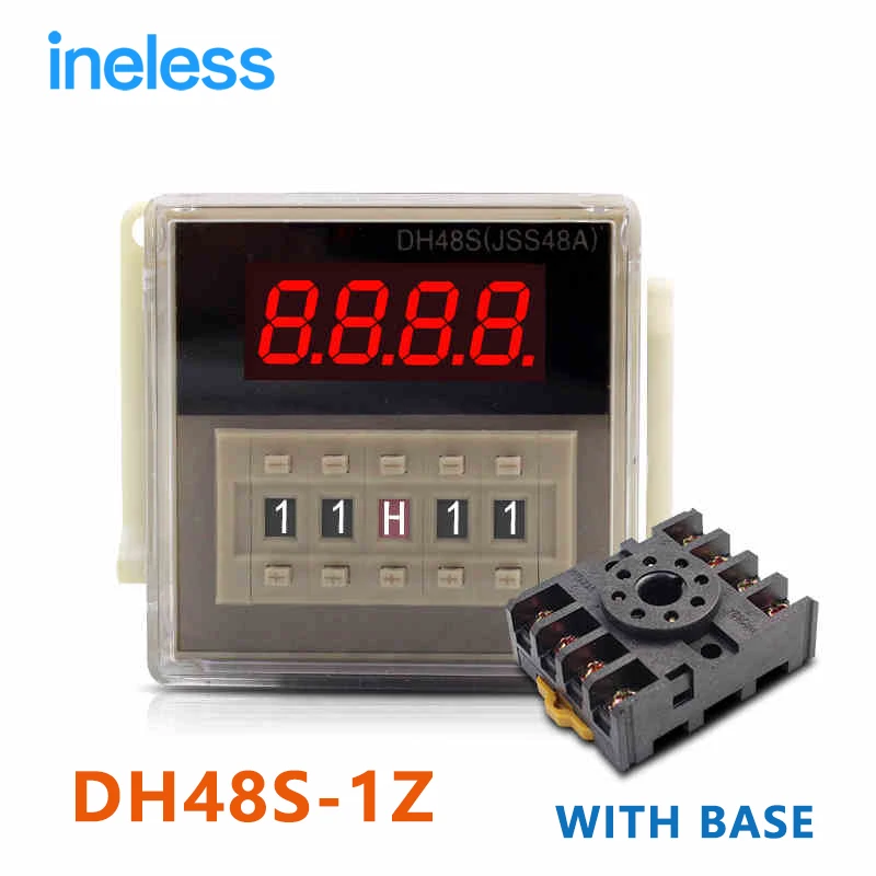 DH48S 1Z digital cycle control time controller 220V24V12V to send the