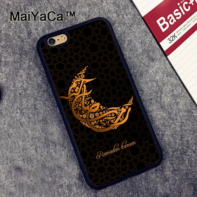coque islam iphone 7 coque islam iphone 7