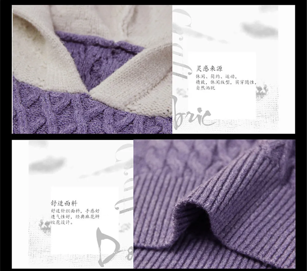 Vintage Female Knitted Hooded Sweater 2018 Winter Cotton Wool Pullover Long Sleeve Letter Skin Friendly Sweaters For Women (2)