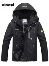 9 Colors Warm Outwear Winter Jacket Men Windproof Hood Men Jacket Thick Warm Men Parkas Casual Men Coat 9 Colors Warm Outwear Winter Jacket Men Windproof Hood Men Jacket Thick Warm Men Parkas Casual Men Coat