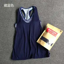 Для женщин топ на бретелях+ бюстгальтер профессиональные компрессионные быстросохнущие Gymming жилет спортивные футболка Yogaing тренировки фитнес упражнения работает Костюмы футболка V82