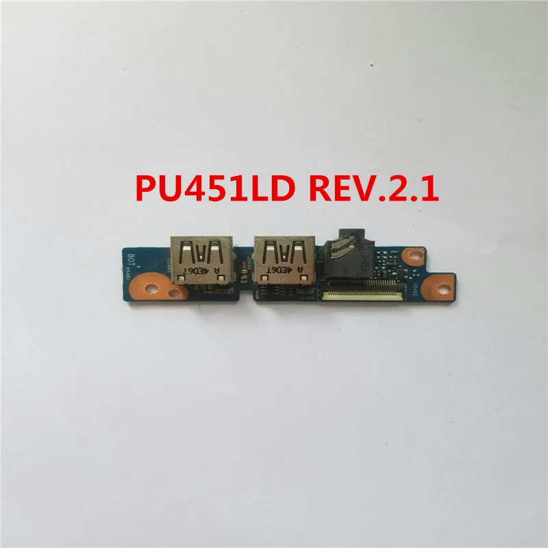 PU451LD 2.1 1