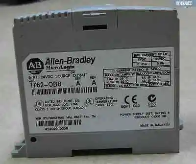 

DHL/EMS 2 PCS 1769-IQ16 1769IQ16 Used AB Allen Bradley -D1