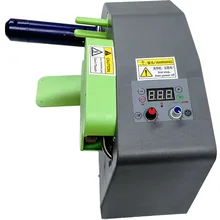 Легкая Управление амортизатор из пузырчатой пленки машины воздушный мешок делая машину