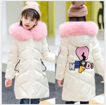 Girls Winter Coats 2017 Children’s down jackets Fur Collar Outerwear Long Kids Jacket Pink White Teenager Girls Parka 15 Year