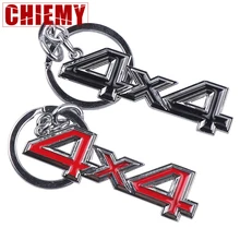 Автомобильный брелок с кольцом для ключей для 4X4 4WD Mercedes Audi Ford Focus, Volkswagen Nissan Toyota Range Rover Styling