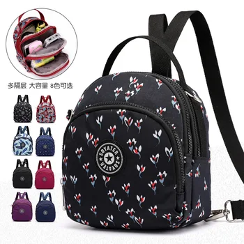 

S-8030# New Fashion mini Double Shoulder bag multi-function nylon Women's Backpack Women Crossbody Bag