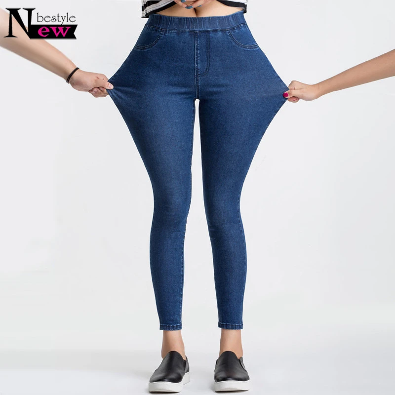 women cotton jeans