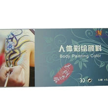 Matisse 12 цветов 12 мл краска для тела ручная роспись пигмент профессиональная покраска для тела шоу