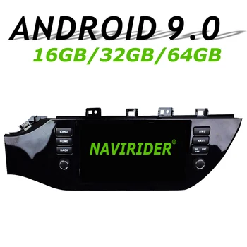 

High configuration Octa Core Android 9.0 Car GPS For KIA RIO K2 17-18 9" Russia navigation Car Radio bluetooth 64GB large memory
