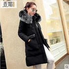 Best Price as low as $203 Wholesale Apparel & Accessories