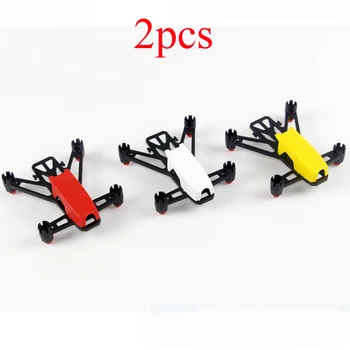 

2PCS RC Q100 Quadcopter Drone Brushed Frame Brush Rack for 8520 Motor 65mm Propeller 600TVL Camera Mini Indoor FPV Parts