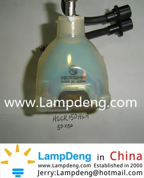 

Lamp for 3M DMS800/DMS810/DMS815/DMS865/DMS878 / 78-6969-9880-2/800LK