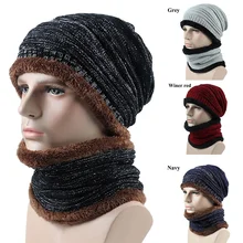 Зимний мужской лыжный подбородник маски маска для сноубординга шеи Теплая вязаная шапка шарф вязаная маска для катания на лыжах шапка спортивный скейтборд снегоход Балаклава