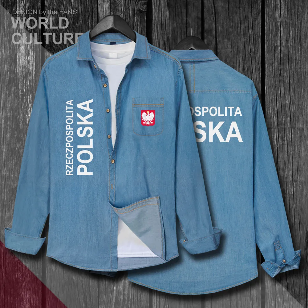H00000_NAT_Poland20_Shi01lightblue-first
