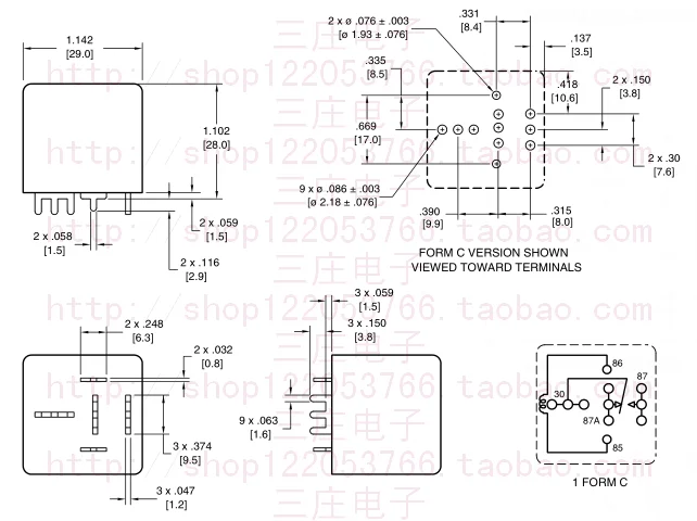 Реле AZ983 1C 12DER V7 12V Yamaha 80A|relay|rel |