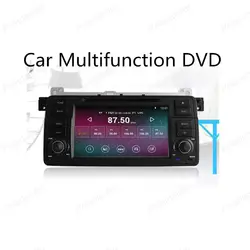 7in 4 ядра автомобильный DVD Android 4.4 для BMW E46 GPS Navi Радио BT 1024*600 поддержка dab + TPMS DVR