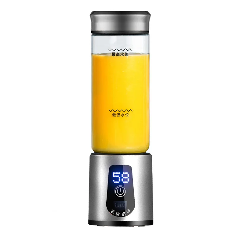 

Household Juicer Multi-function Small Mini Rechargeable Juicer Portable Electric Juice Cup
