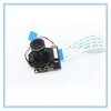 Demo Board & Accessories