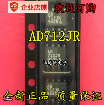 

Freeshipping AD712 AD712JR AD712JRZ AD712