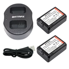 2 шт. NP-FW50 NP FW50 FW50 Батарея + USB двойной Зарядное устройство для Sony A37 NEX-5 NEX-5A NEX-5C NEX-5D NEX-5DB NEX-5HB NEX-5K Alpha 7R II