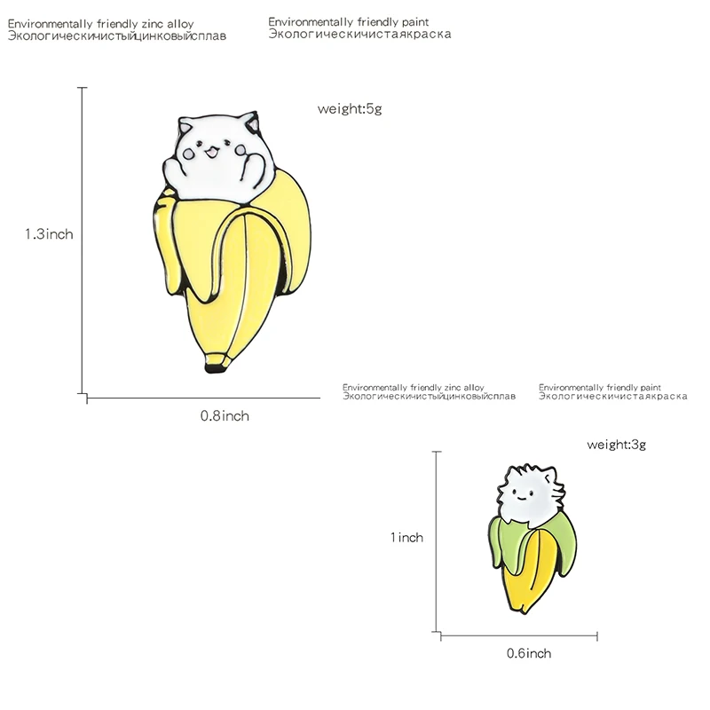 Pin/'s Chatbanane Bananacat kawaii cute enamel pin badge