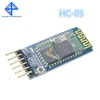 HC05 HC-05 master-slave 6pin JY-MCU anti-reverse, integrated Bluetooth serial pass-through module, wireless serial dai ► Photo 1/6