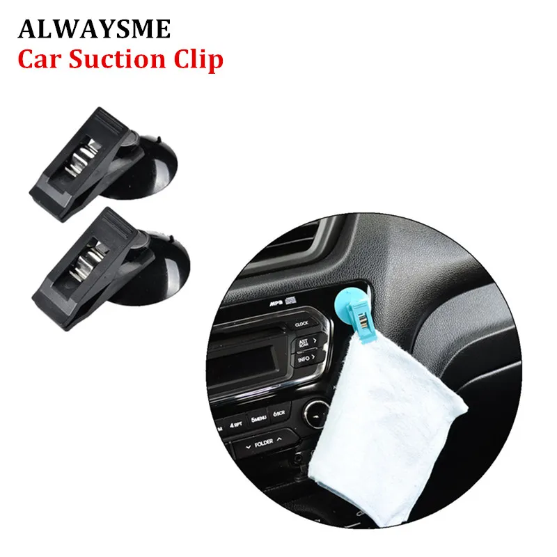 

ALWAYSME 2PCS/Pack Car Window Mount Suction Sucker Clips Clamps Hook Holders For Sun Shade Curtain Cloth Cards Bills