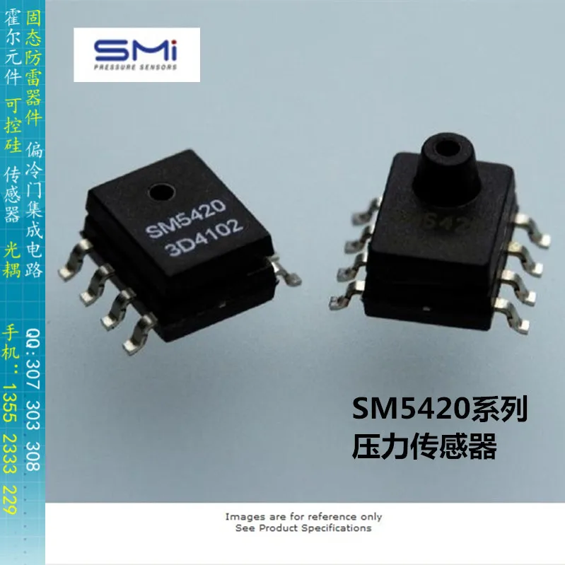 

[BELLA]SM5420C-015-AH SMI sensor detects pressure tire pressure sensing 0-15PSI--5pcs/lot