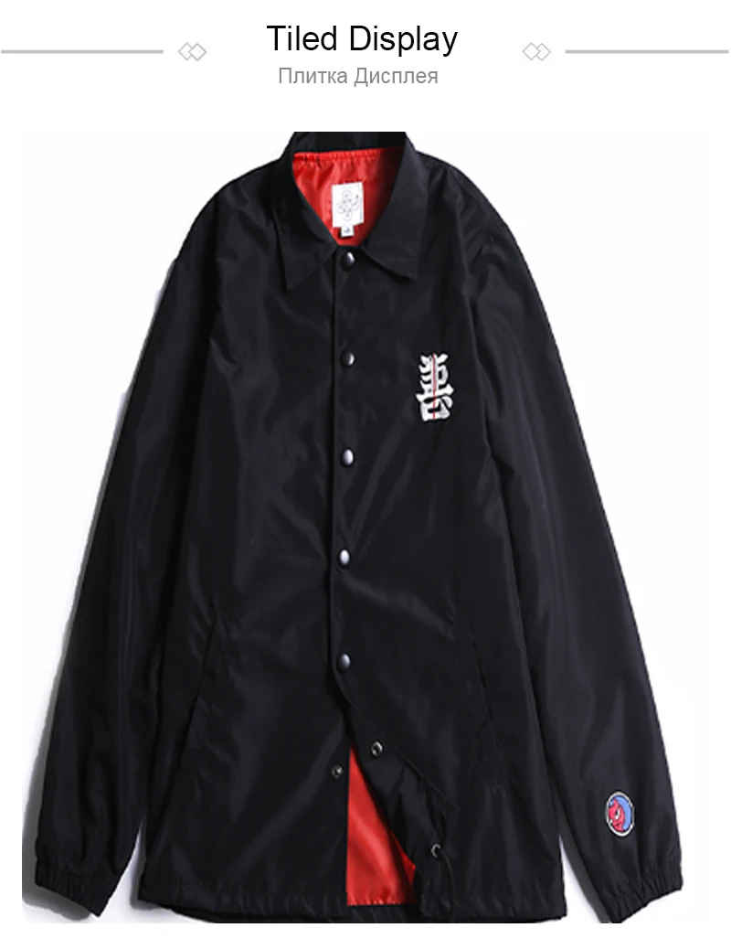 Jaket Military (3)